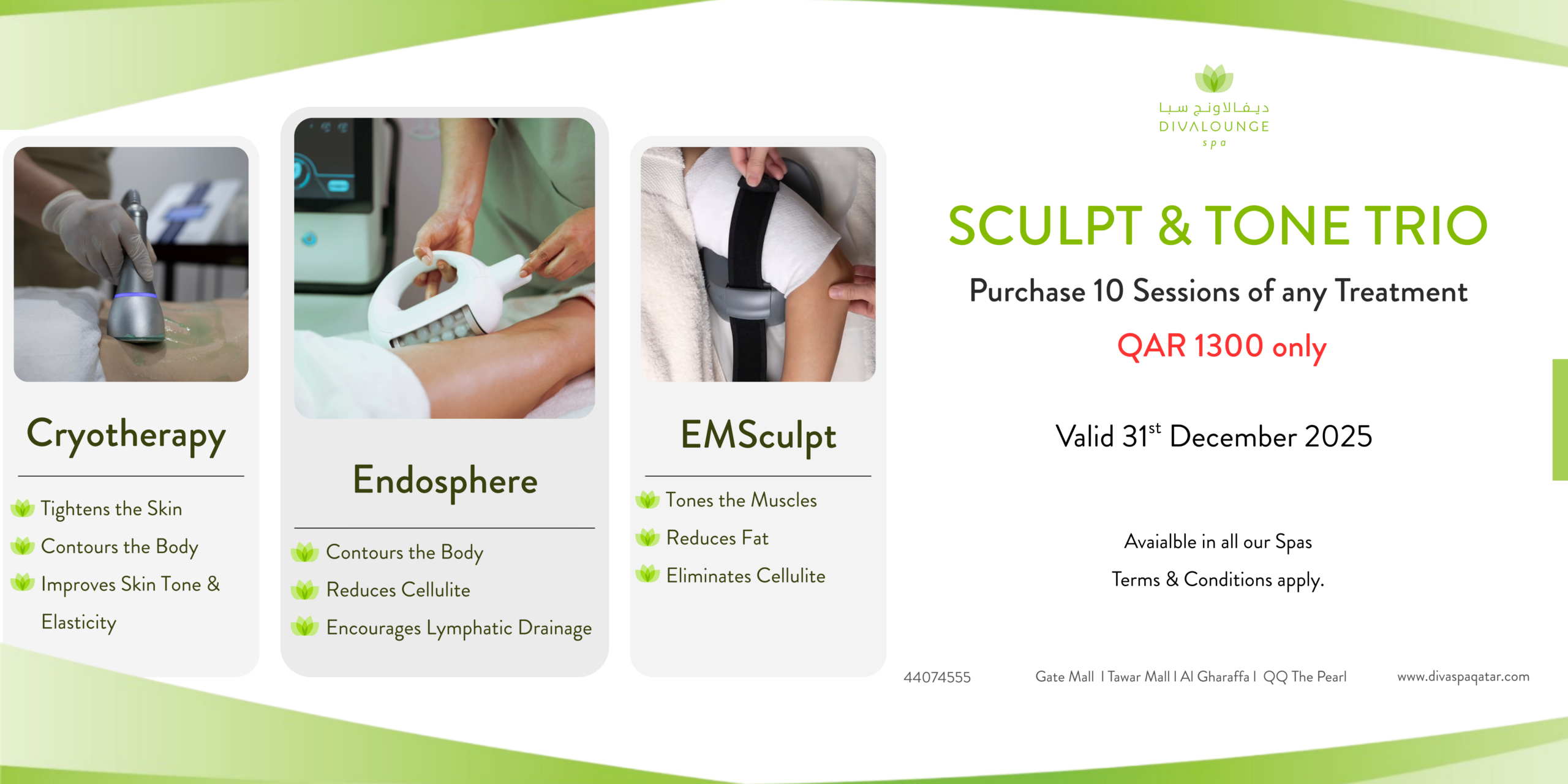 Sculpt and tone trio